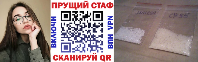Продажа наркотиков Бийск гидра рабочий сайт  Кокаин  Гашиш  СК  Амфетамин  Мефедрон  Марихуана 