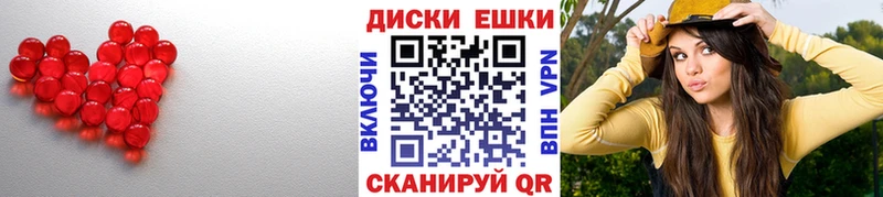 даркнет сайт  Бийск  ссылка на мегу ONION  даркнет Telegram  Экстази 250 мг 