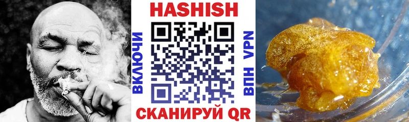 хочу наркоту  Бийск  ГАШ 40% ТГК 