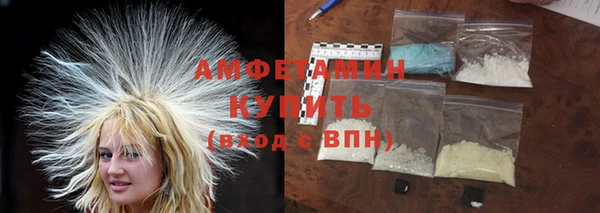 бутик Алексин
