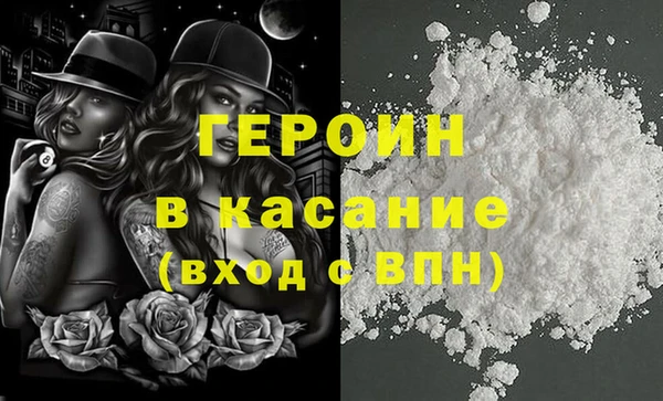 амф Абаза