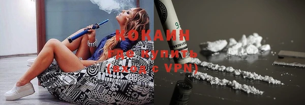 винт Магадан