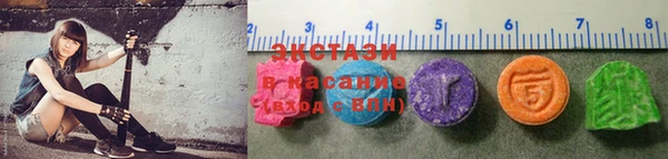 амф Абаза