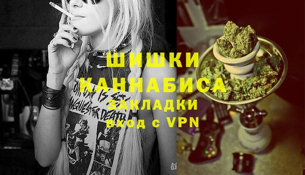 соль ск Абдулино