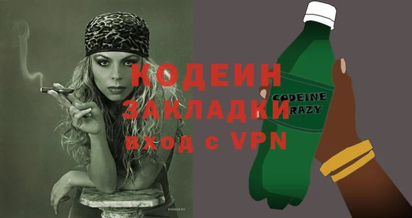 марки lsd Абинск