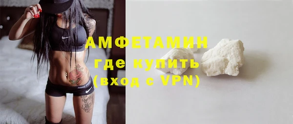 амф Абаза