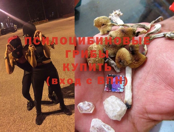 бутик Алексин