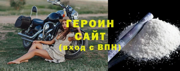 амф Абаза