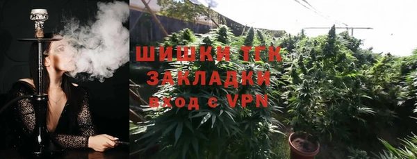 марки lsd Абинск