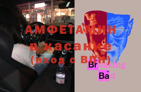 марки lsd Абинск