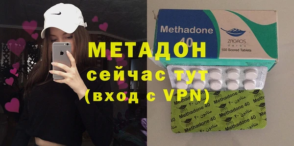 марки lsd Абинск