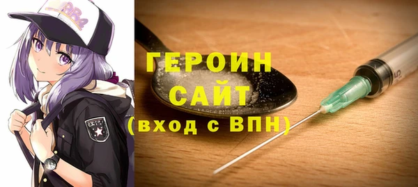 марки lsd Абинск