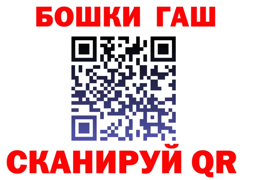 Амфетамин VHQ зеркало мориарти OMG Бийск